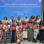Intégration culture–tourisme : la Chine et l’Afrique francophone renforcent leur coopération culturelle